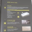 준영기업 네이버블로그