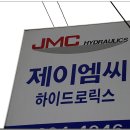 뚜꺼비식당 - 창원시 성산구 신촌동 | 뚜꺼비식당