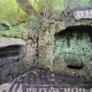 절물생태관리소 (절물자연휴양림) 이미지