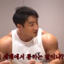 고*환