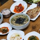 남원읍-126 이미지