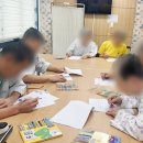 대명휴요양병원 이미지