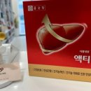 첨단365약국 이미지