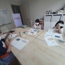 해봄수학교습소 - 동래구 우장춘로 14 | 해봄수학교습소