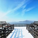 해안서로 이미지