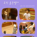 부평기적의도서관 이미지