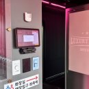 하나로노래연습장 이미지