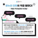 만남온누리약국 이미지