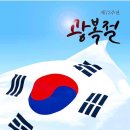 위너스타 앞 이미지