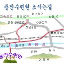 구)하남초등학교 이미지