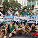 대전샘머리초등학교 이미지