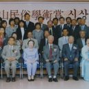 종로-종로-종로-종-230 이미지