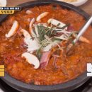 강경생고기 네이버블로그