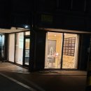 스펀슈가 이미지