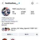 차오불쭈꾸미 | [도쿄 일상 +238] 눈이와요⛄️