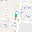 강서월드치과의원 네이버블로그