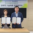 시대자동차서비스 이미지