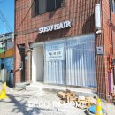 수수샵 네이버블로그