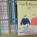 시로씨 이미지