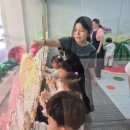 공임나라 이시아폴리스점 | [통아트 어뮤즈]수박 수영장으로 풍덩! 어린이집 친구들의 신나는 어뮤즈 물감놀이 체험