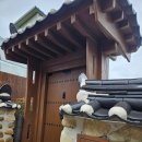 [경주] 경주 황리단길 감성한옥 숙소 고와스테이 겨울 후기!