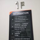 덕풍도서관 1층 네이버블로그