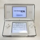 소망중고 | 닌텐도 DS LITE 중고 구매 후기 (1)