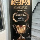 소수정예로 수업이 진행되는 대연동필라테스 지음필라테스 대연점 솔직후기