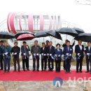 환경관리센터 이미지