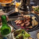 해동태권도 이미지