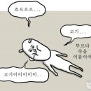 일품대패하남점