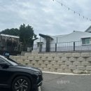 동반84글램핑 이미지