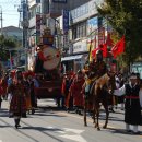 사패지경계석 이미지