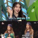 소원농장 이미지