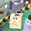 첨단2동 행정복지센터 회의실 이미지