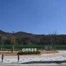 신리역 공원 이미지
