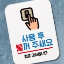 디자인불