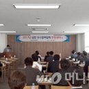 삼전순약공업 - 영등포구 영등포로27길 3 | 삼전순약공업