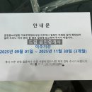 다해드림공인중개사사무소 이미지