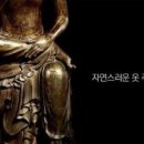 발해스마트