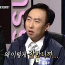 멸콩국수