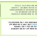 더케이주유소 이미지