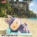 센텀마트 - 기장군 | 센텀마트