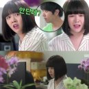 공심이네 이미지