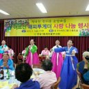 운암1동 주민센터 이미지