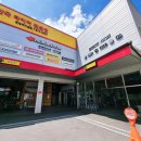 한국타이어남구총판 이미지