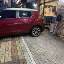 GS25별내본점 | 별내 쪽갈비 맛집 ‘원시인쪽갈비’ 솔직 후기｜회식으로 다녀온 내돈내산 리뷰