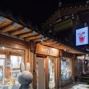 안경월드양산점 | 경주 미피스토어 힌정판 미피인형 내돈내산 후기, 가격, 주차, 재고