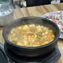 태화강소갈비살참숯구이 이미지