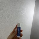 윙윙 - 전주시 완산구 솟대2길 2 | 고보습 아기 멀티밤 찾다가 정착했어요. 외출필수템 된 윙윙케어밤 후기